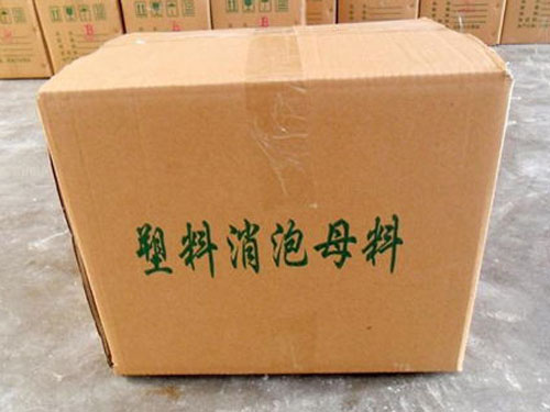 消母料